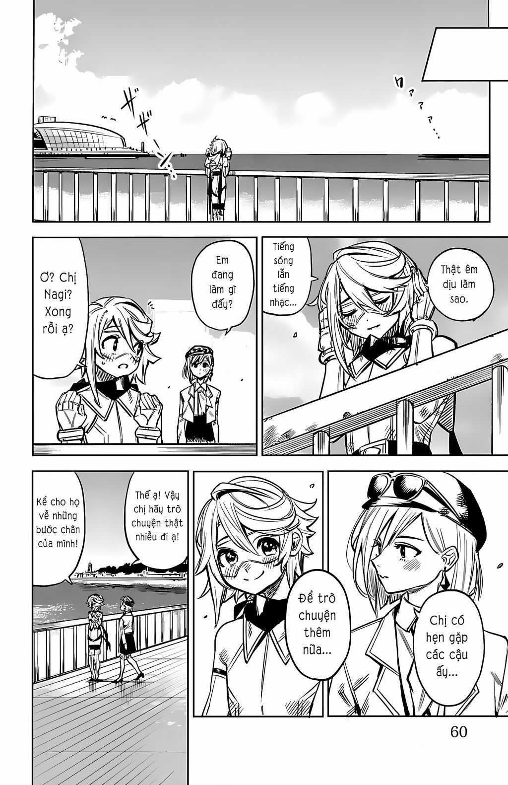 Shy - Chuong 80 - Trang 15