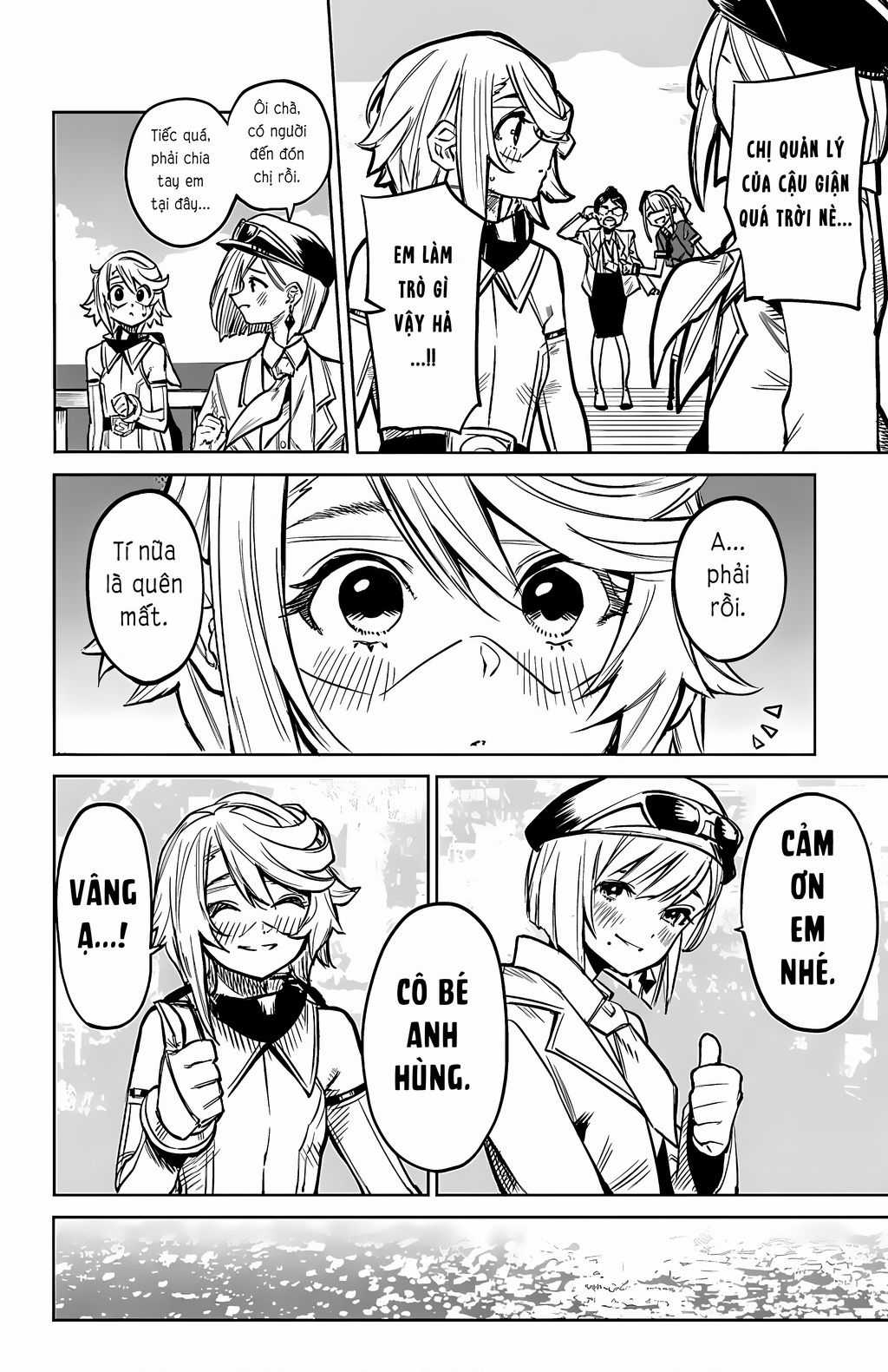 Shy - Chuong 80 - Trang 17