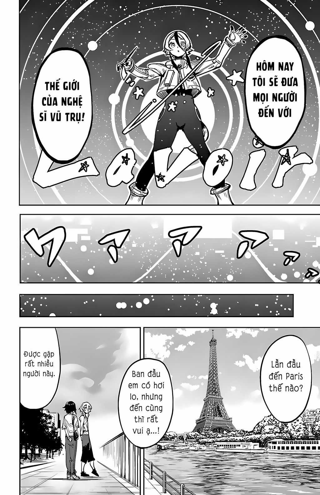 Shy - Chuong 81 - Trang 19