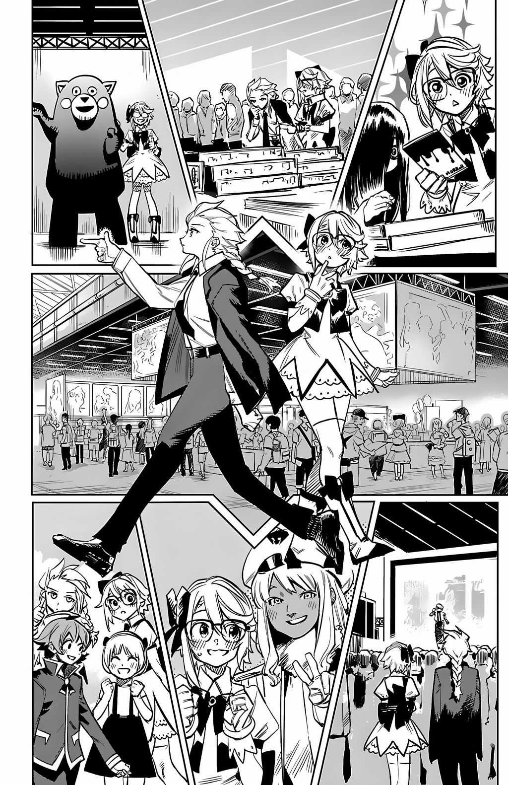 Shy - Chuong 81 - Trang 10