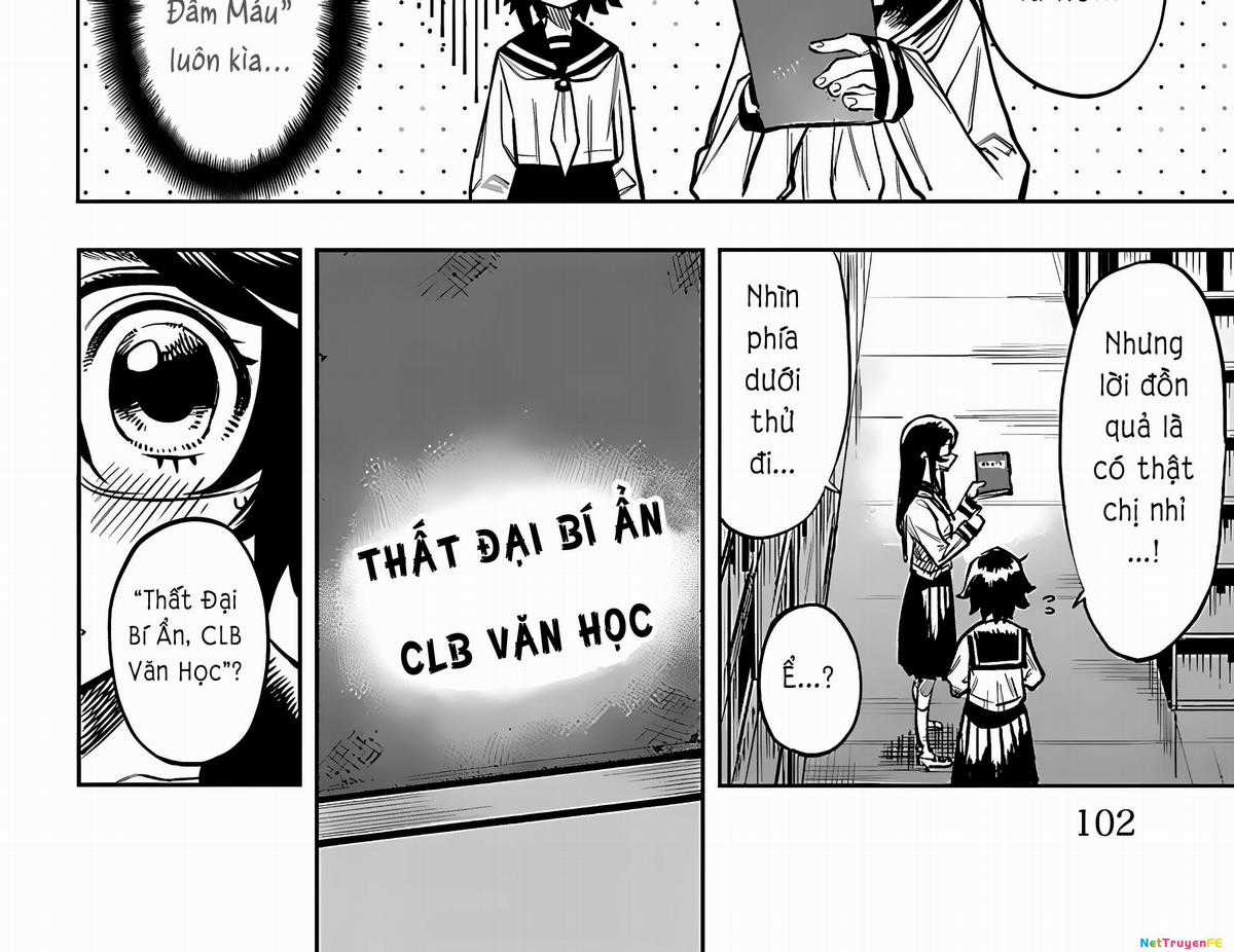 Shy - Chương 82 - Trang 33