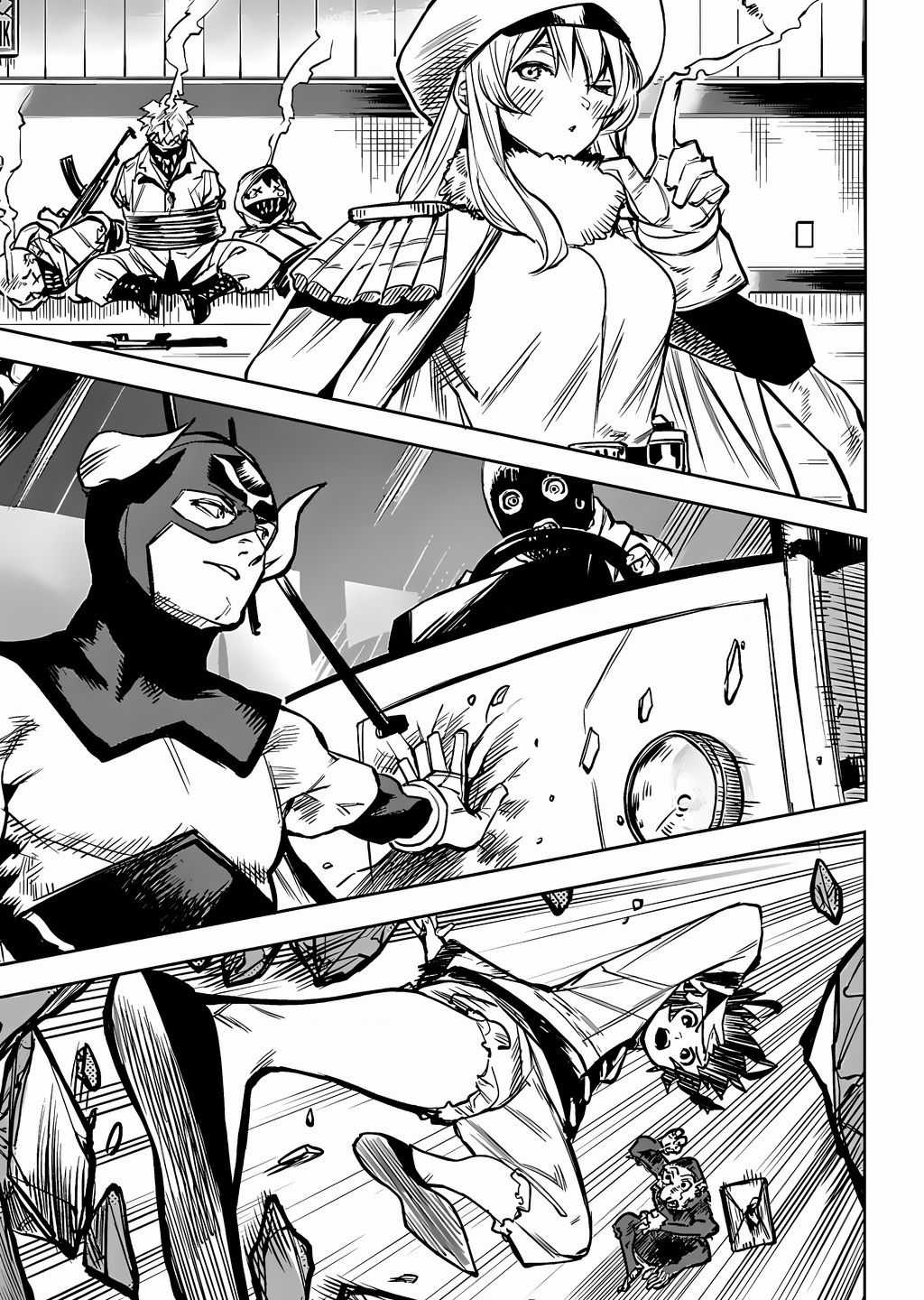 Shy - Chuong 83 - Trang 17