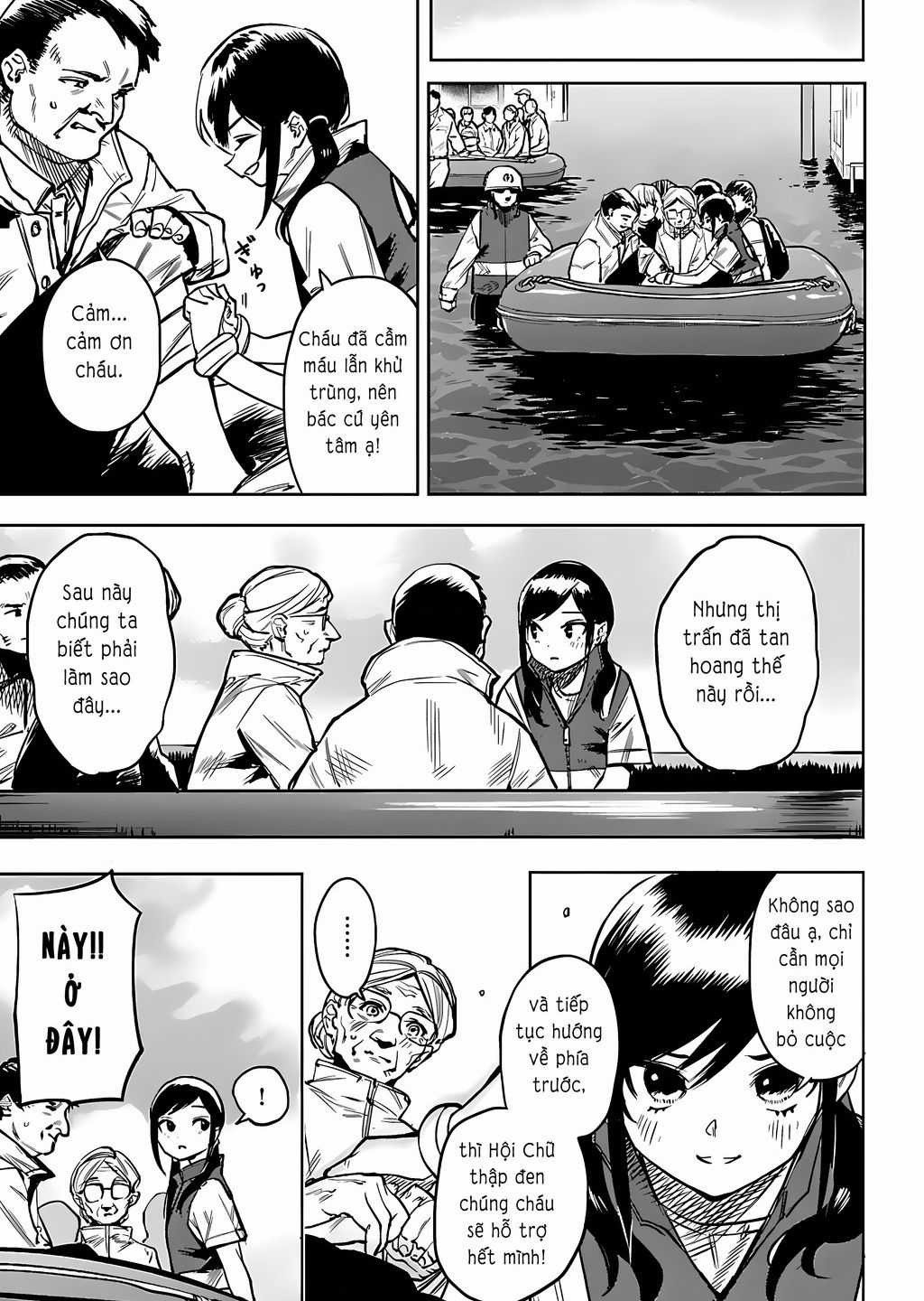 Shy - Chuong 83 - Trang 7