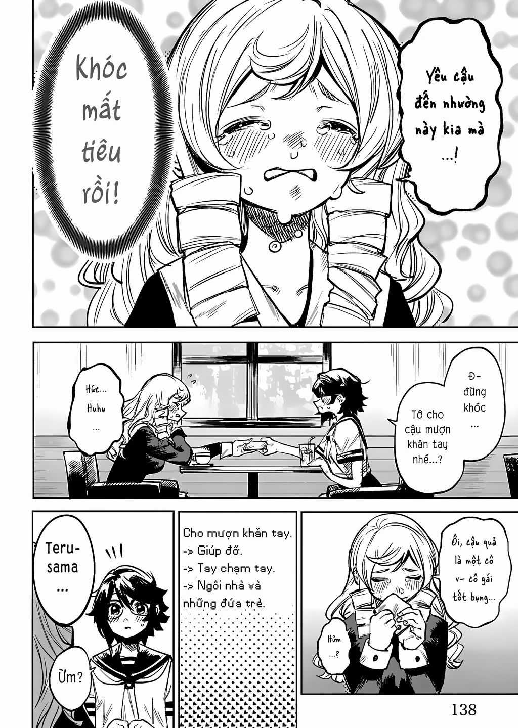 Shy - Chuong 84 - Trang 12