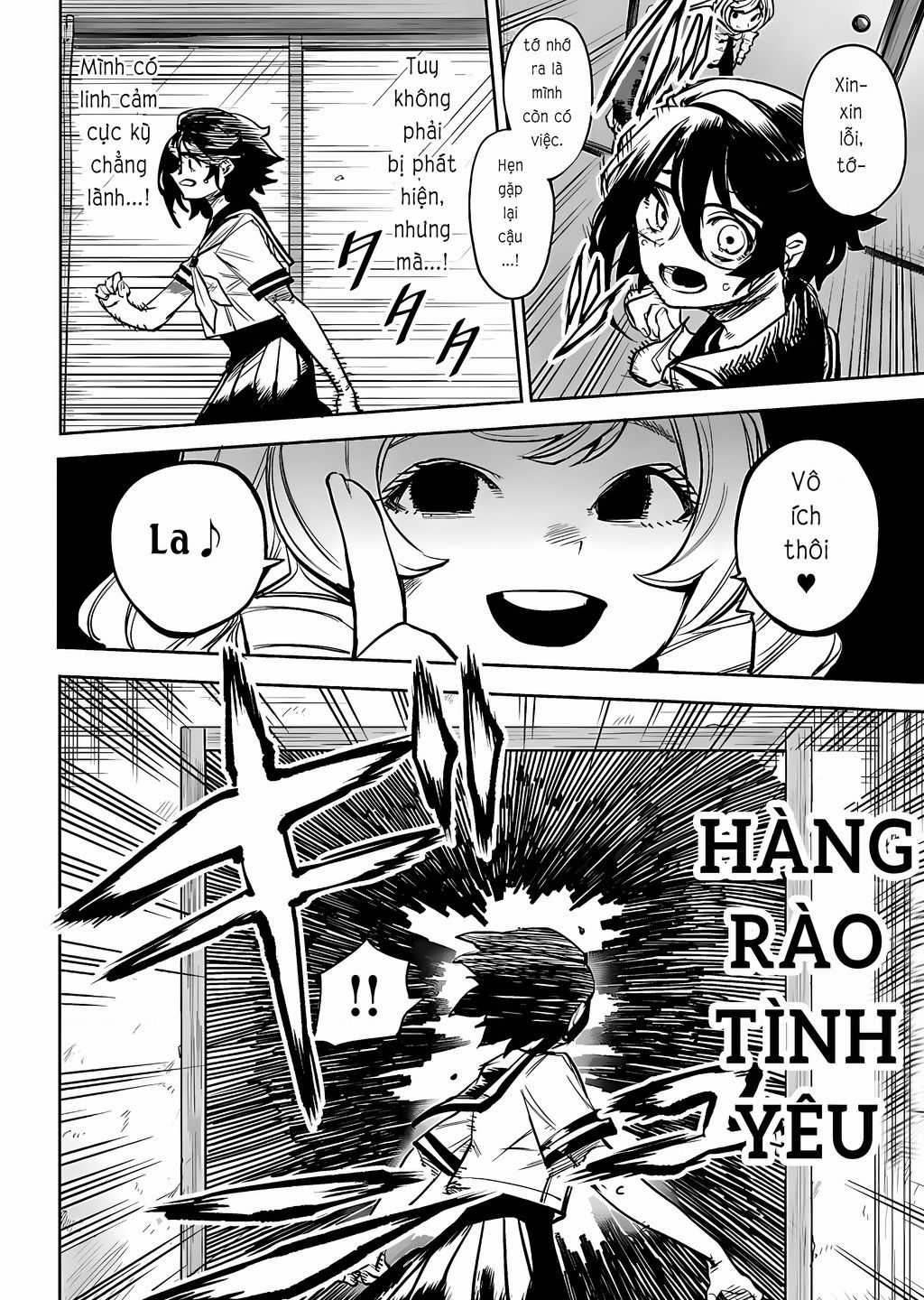 Shy - Chuong 85 - Trang 14