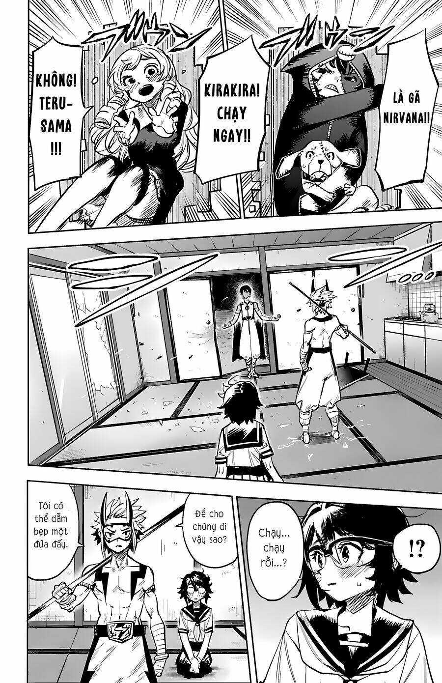 Shy - Chương 86 - Trang 13