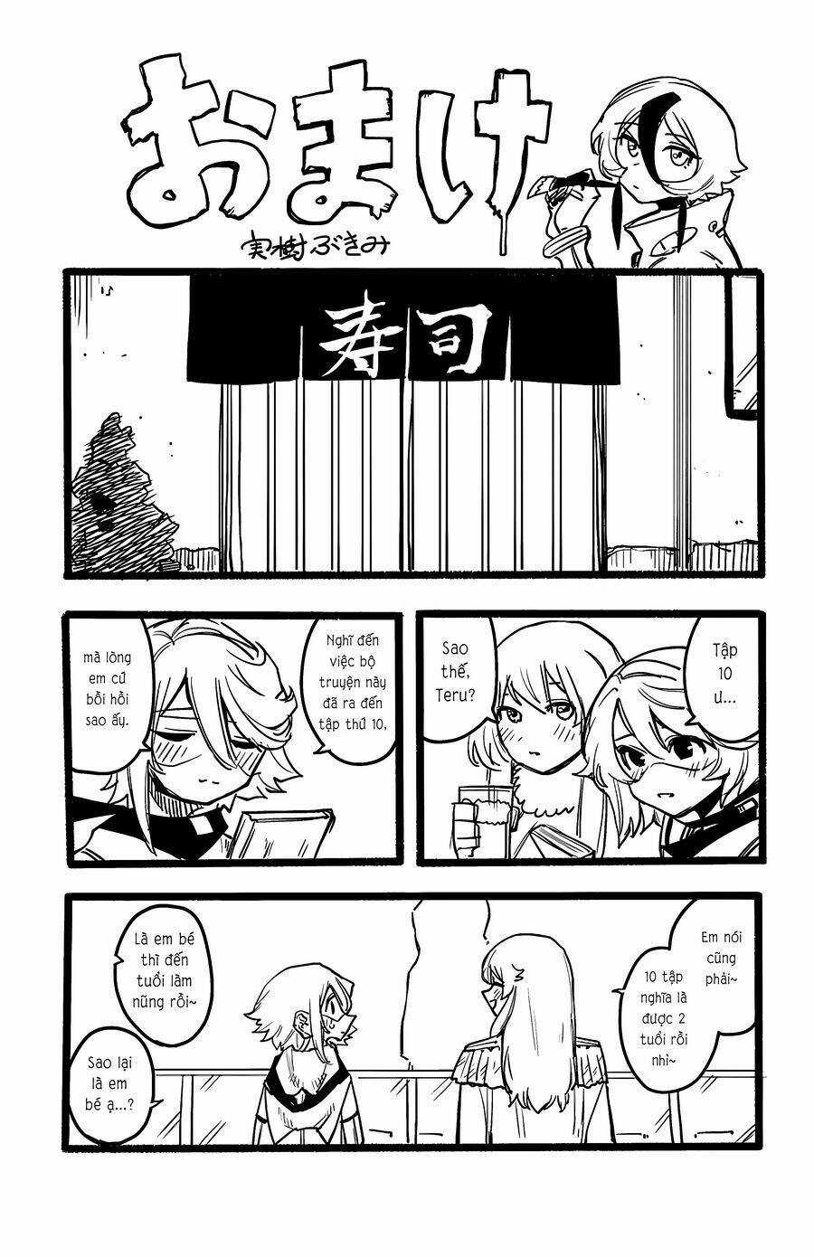 Shy - Chương 86 - Trang 22