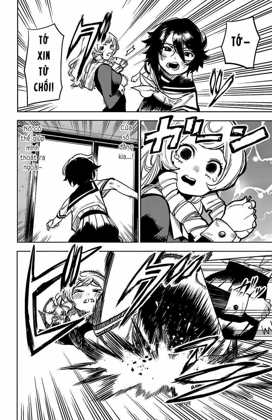 Shy - Chương 86 - Trang 4