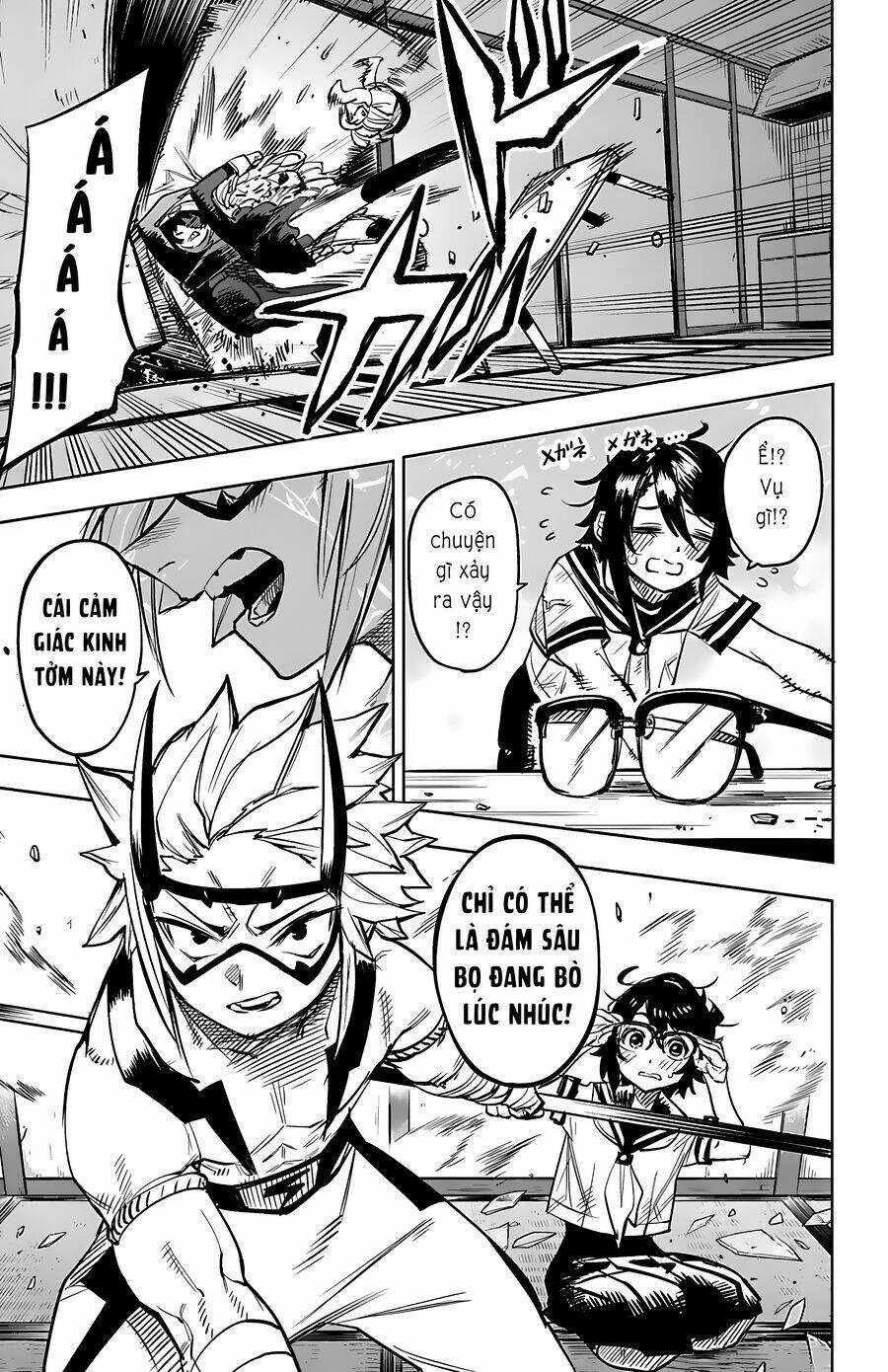 Shy - Chương 86 - Trang 10