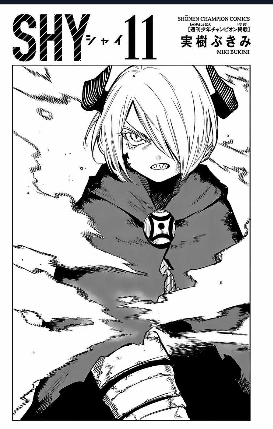 Shy - Chuong 87 - Trang 2