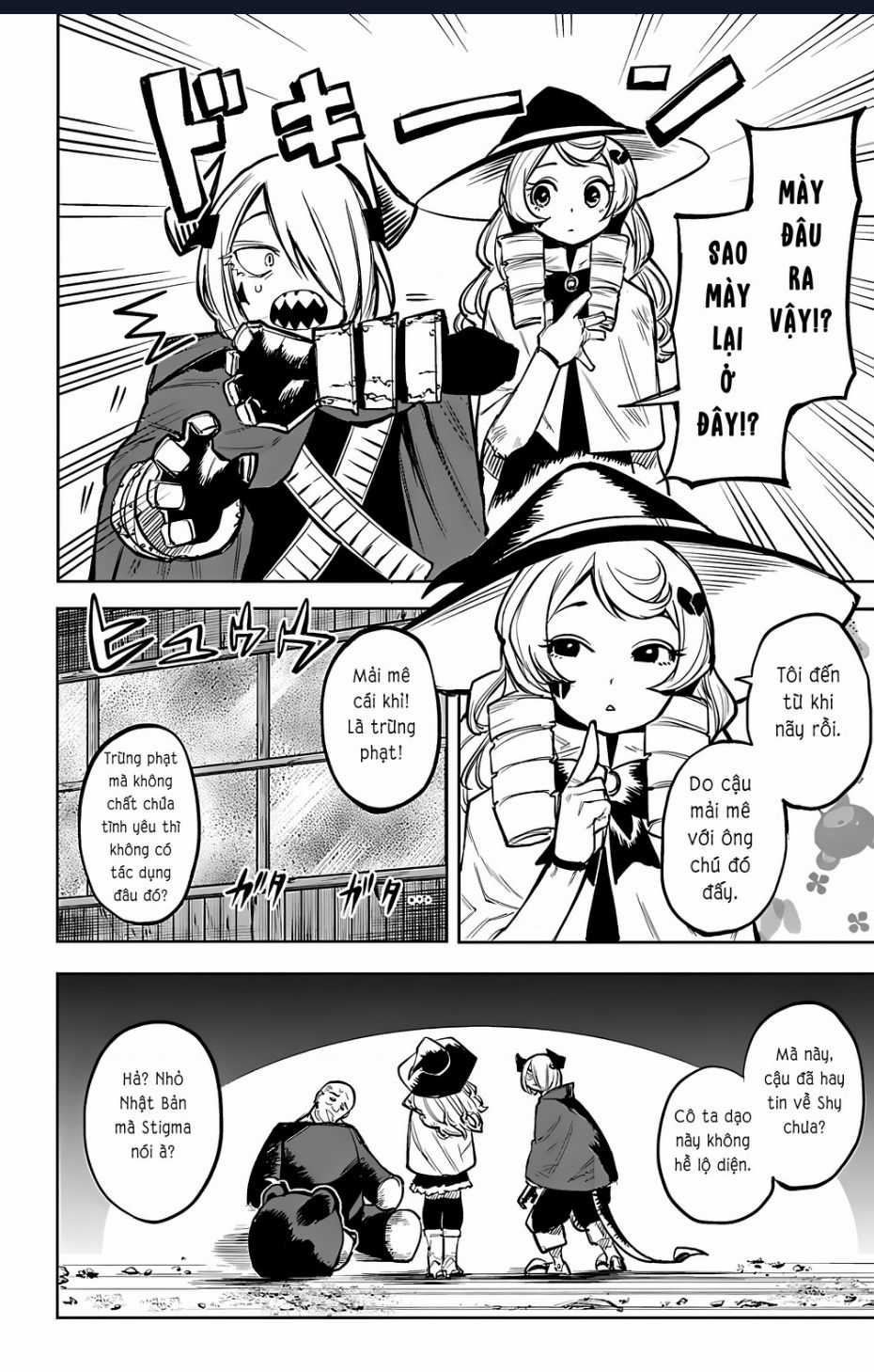 Shy - Chuong 88 - Trang 17