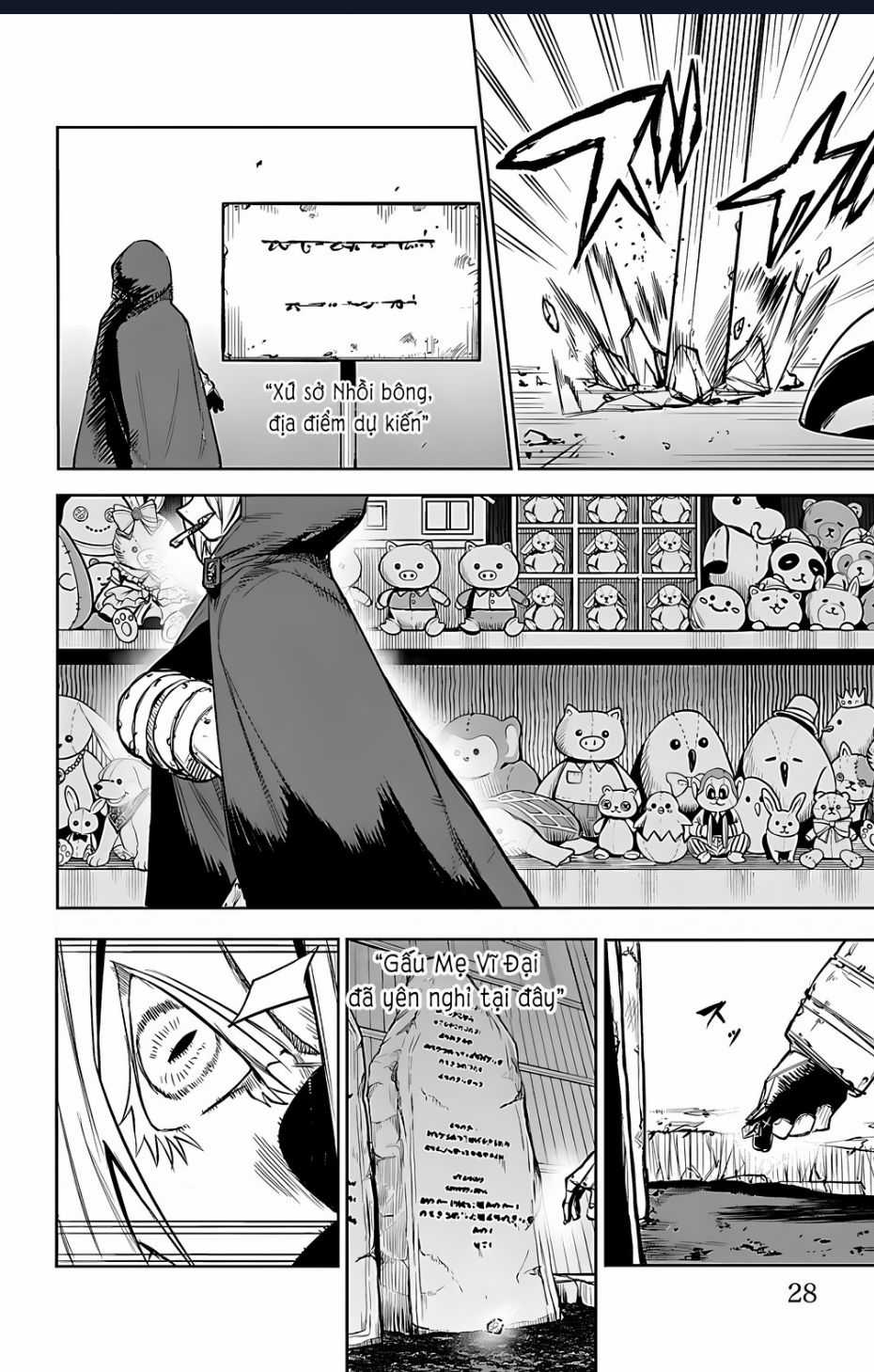 Shy - Chuong 88 - Trang 3