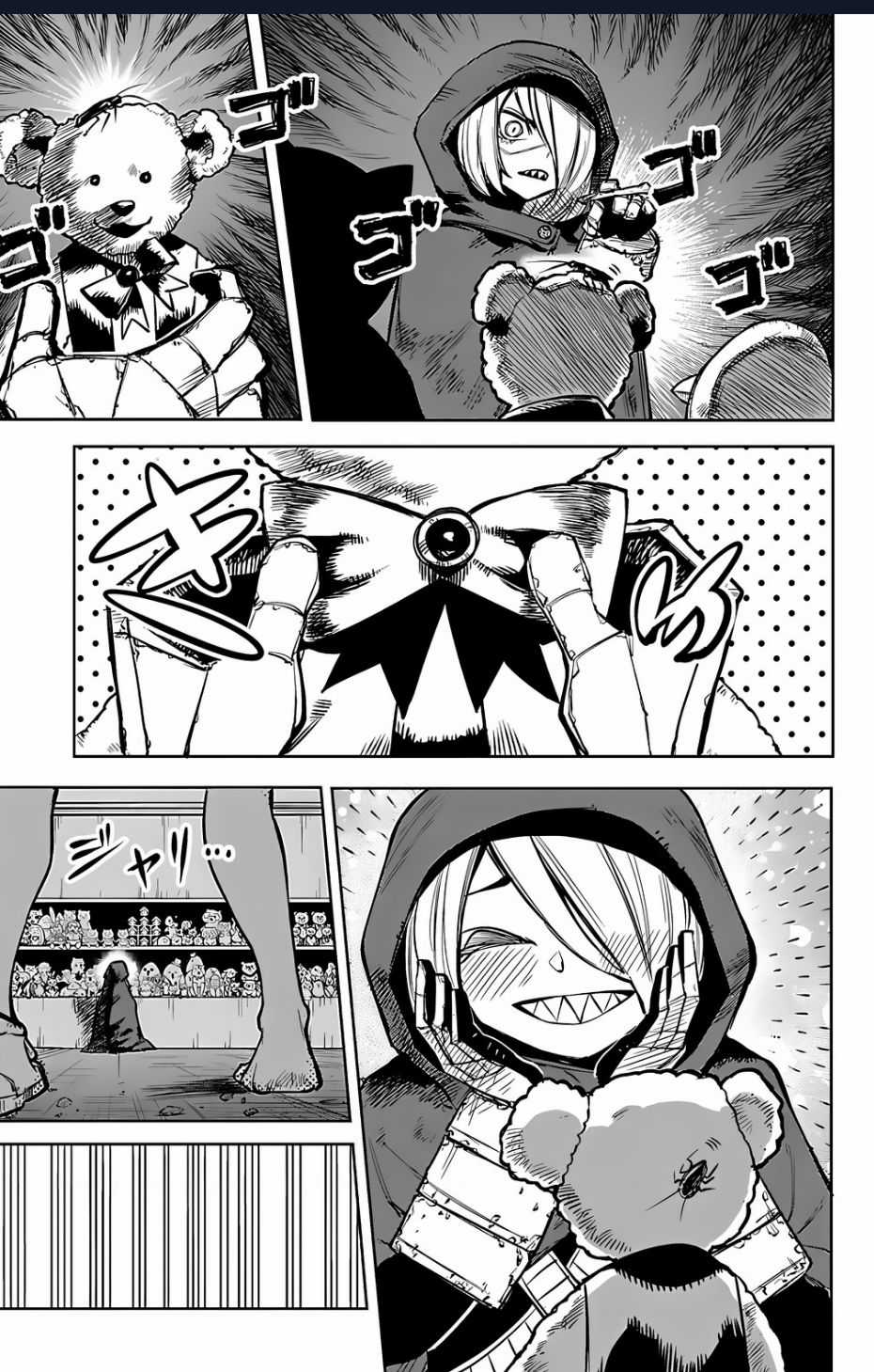 Shy - Chuong 88 - Trang 4