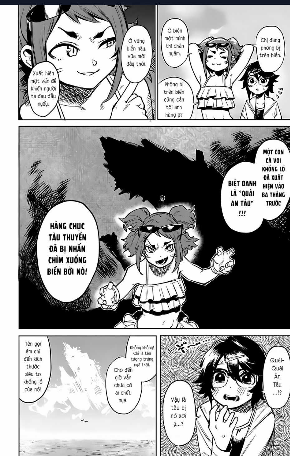 Shy - Chuong 90 - Trang 4