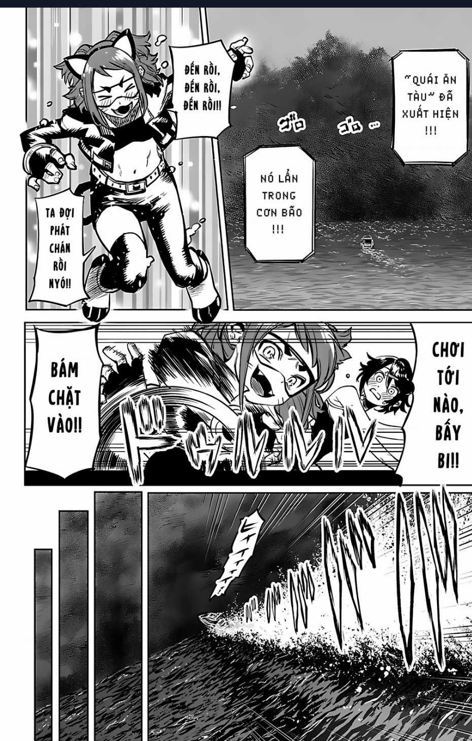 Shy - Chuong 90 - Trang 7