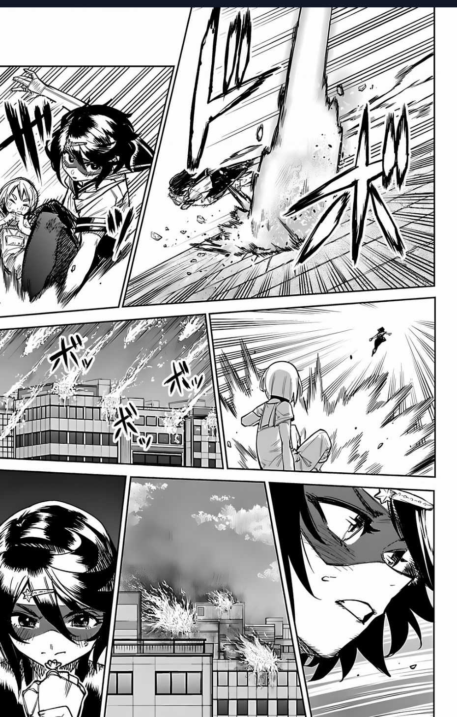 Shy - Chuong 93 - Trang 17