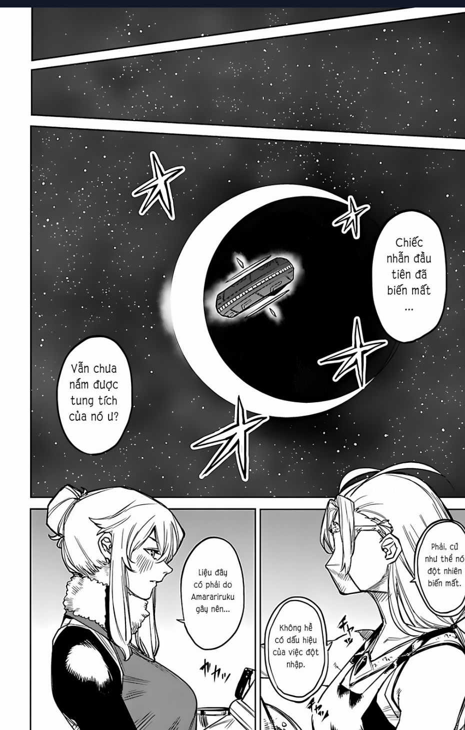 Shy - Chuong 95 - Trang 11