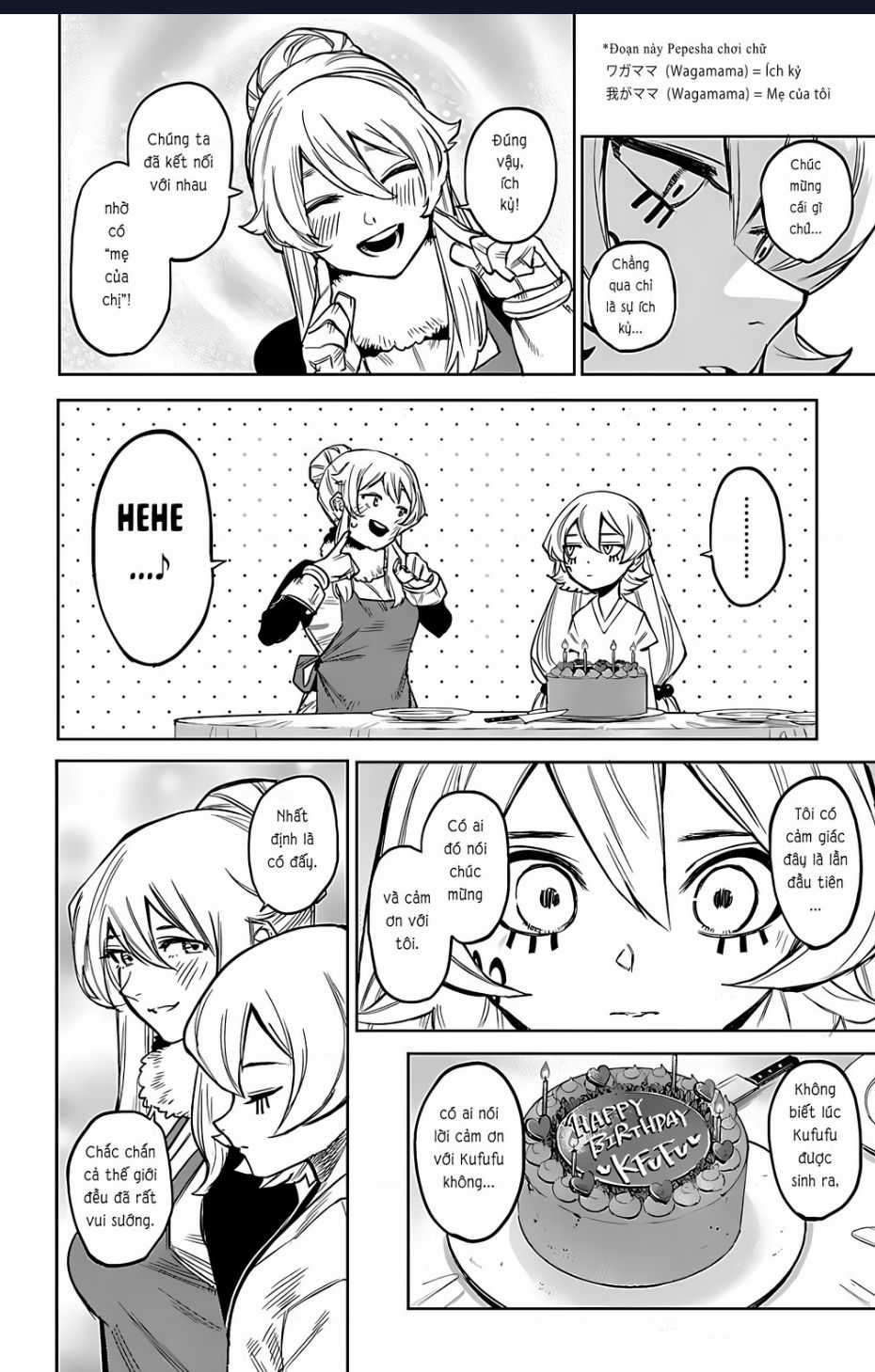 Shy - Chuong 95 - Trang 15