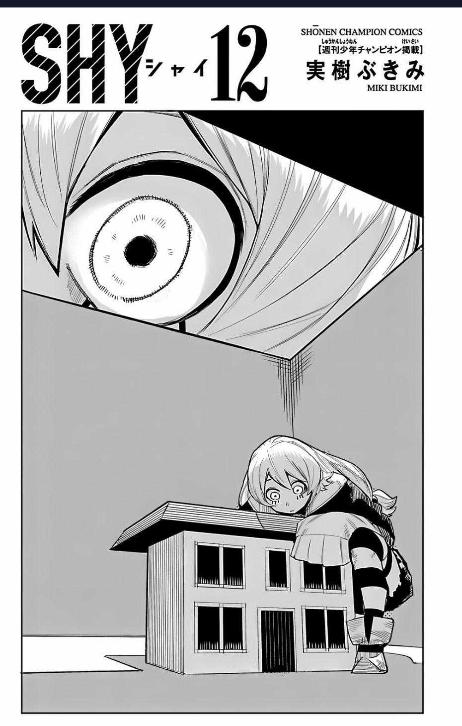 Shy - Chuong 96 - Trang 2