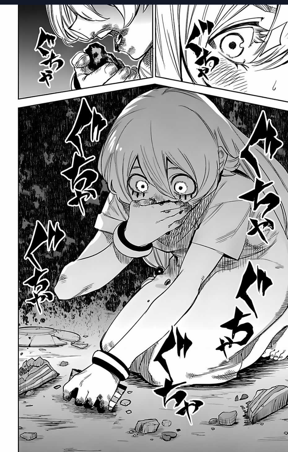 Shy - Chuong 96 - Trang 11