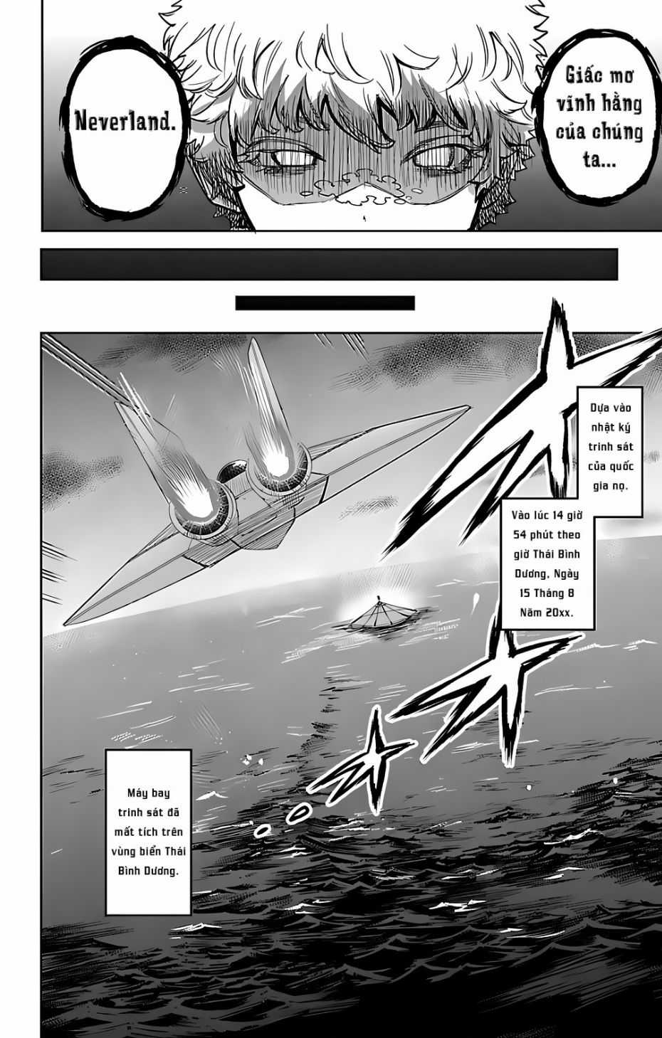 Shy - Chuong 98 - Trang 16