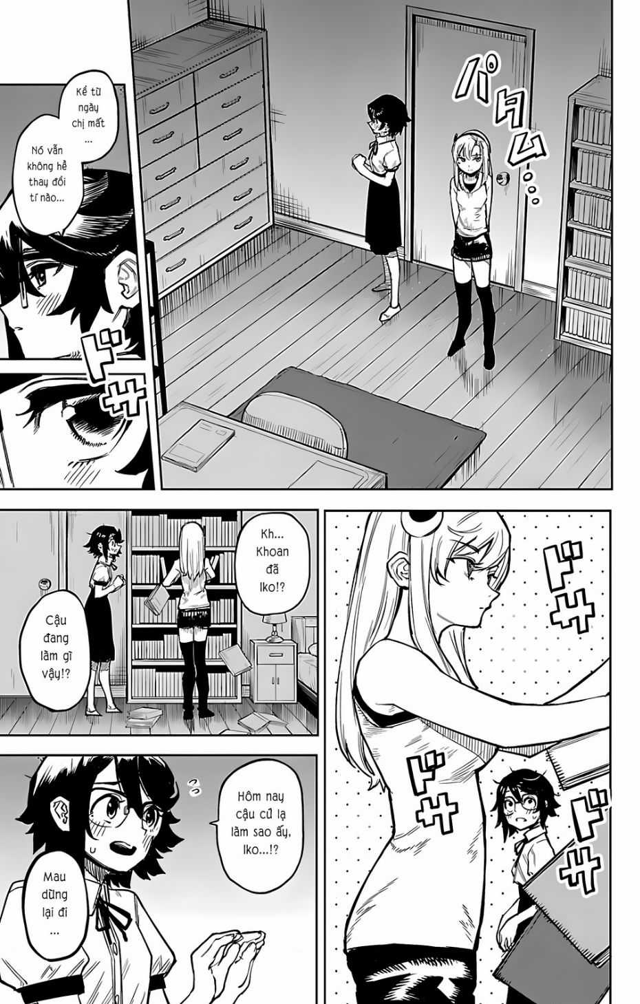Shy - Chuong 99 - Trang 12