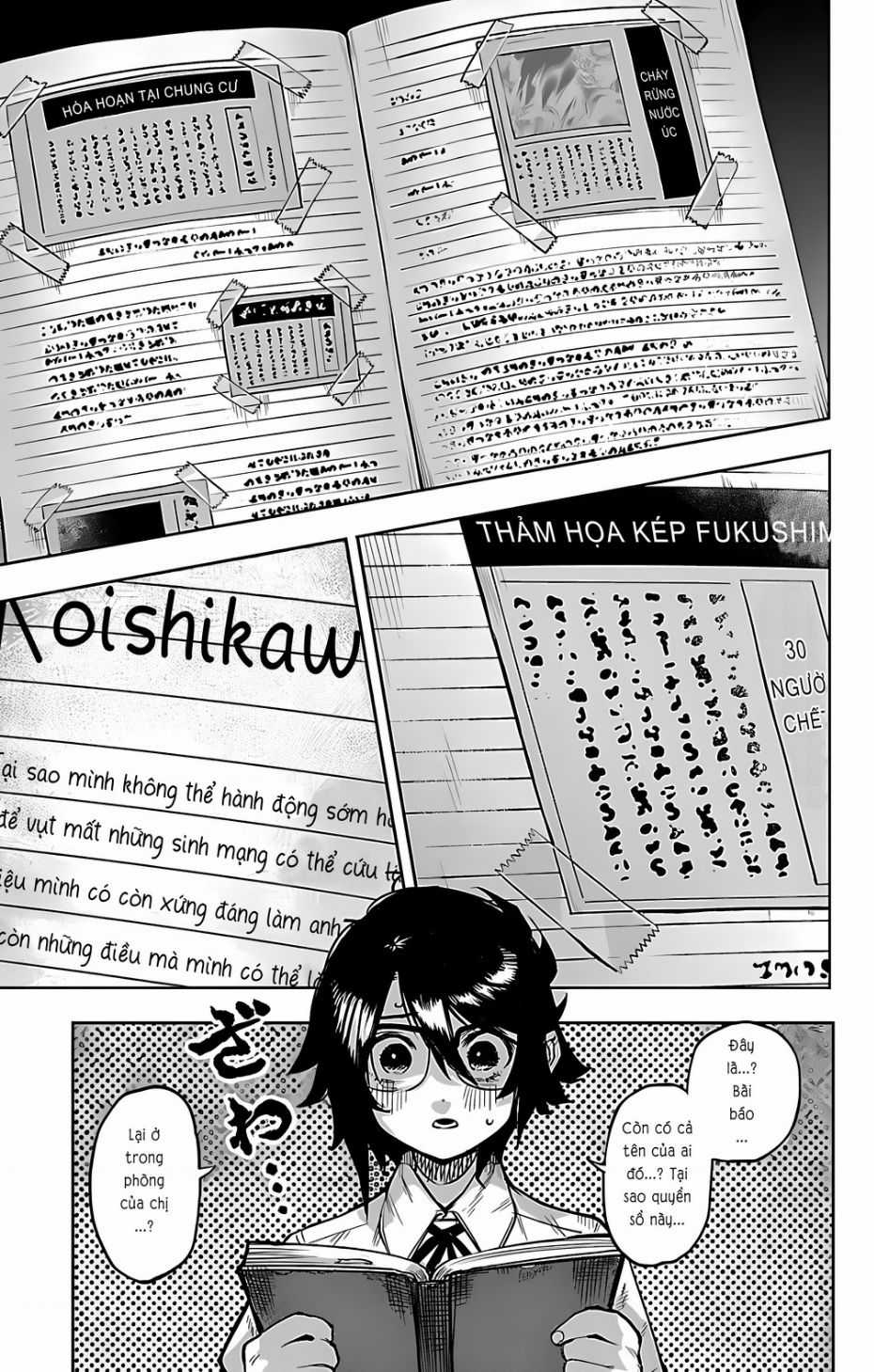 Shy - Chuong 99 - Trang 14