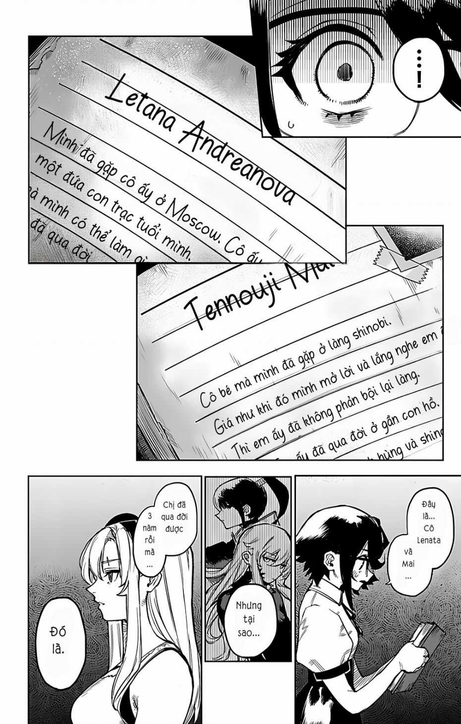 Shy - Chuong 99 - Trang 15