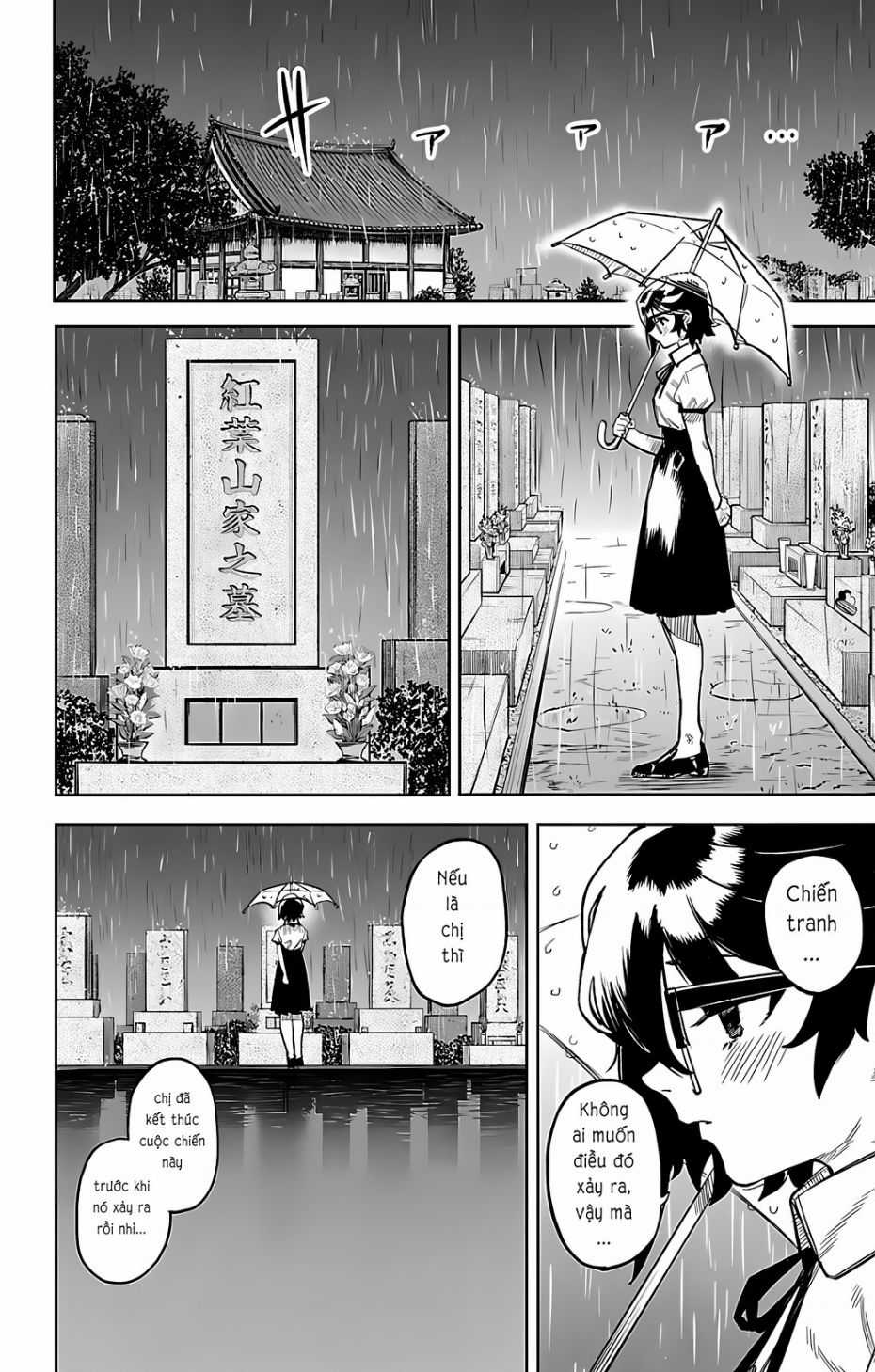 Shy - Chuong 99 - Trang 7