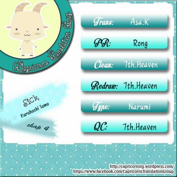 Sick - Chapter 4 - Trang 2