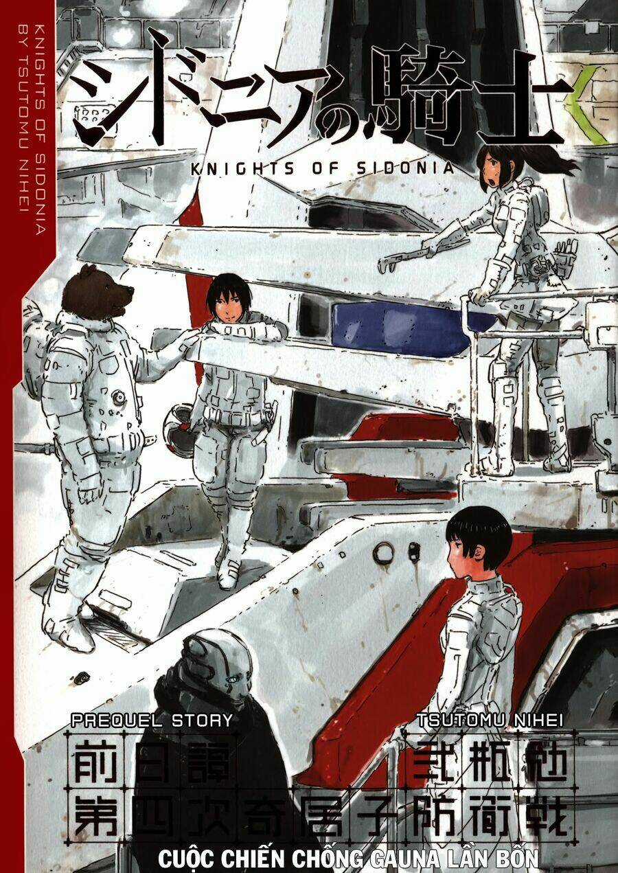 Sidonia No Kishi - Chapter 0 - Trang 4