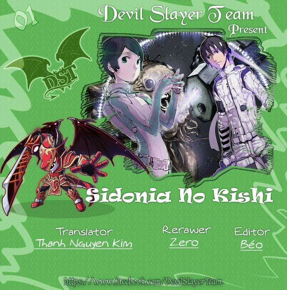 Sidonia No Kishi - Chapter 1 - Trang 2