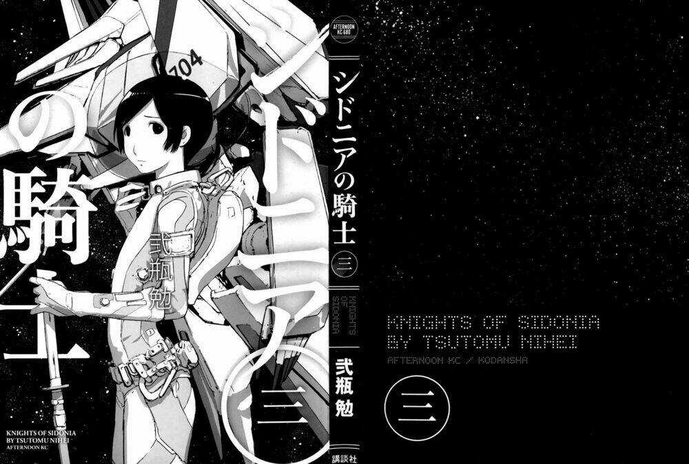Sidonia No Kishi - Chapter 11 - Trang 4