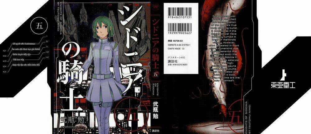 Sidonia No Kishi - Chapter 21 - Trang 3