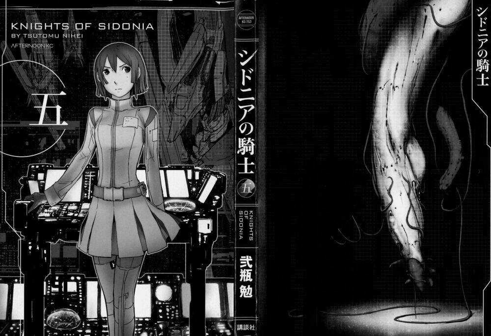 Sidonia No Kishi - Chapter 21 - Trang 4