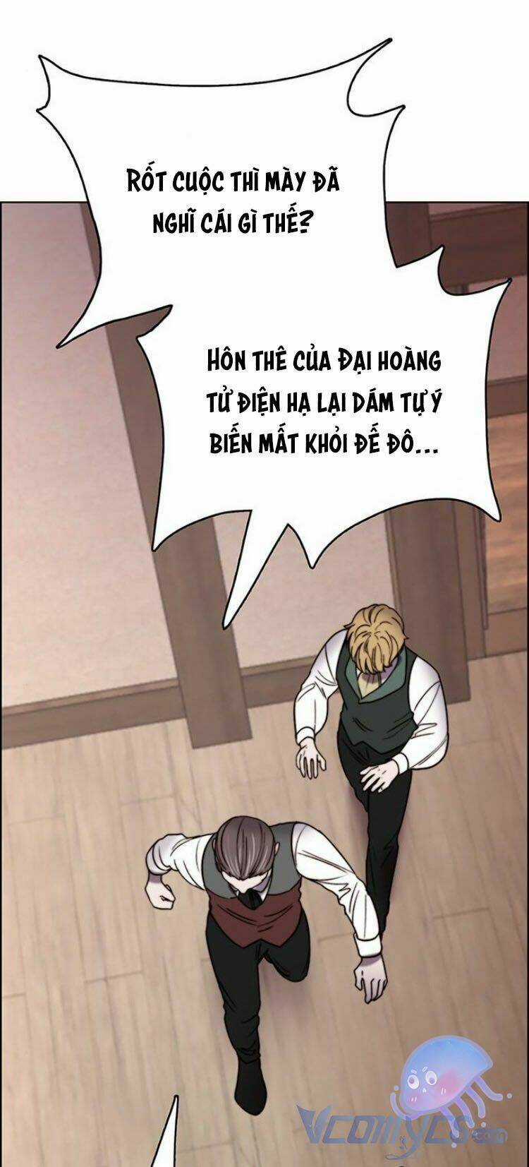 Sierra - Chapter 21 - Trang 32