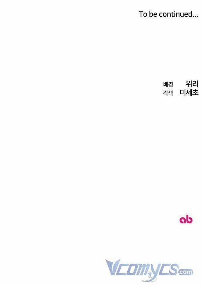 Sierra - Chapter 26 - Trang 47