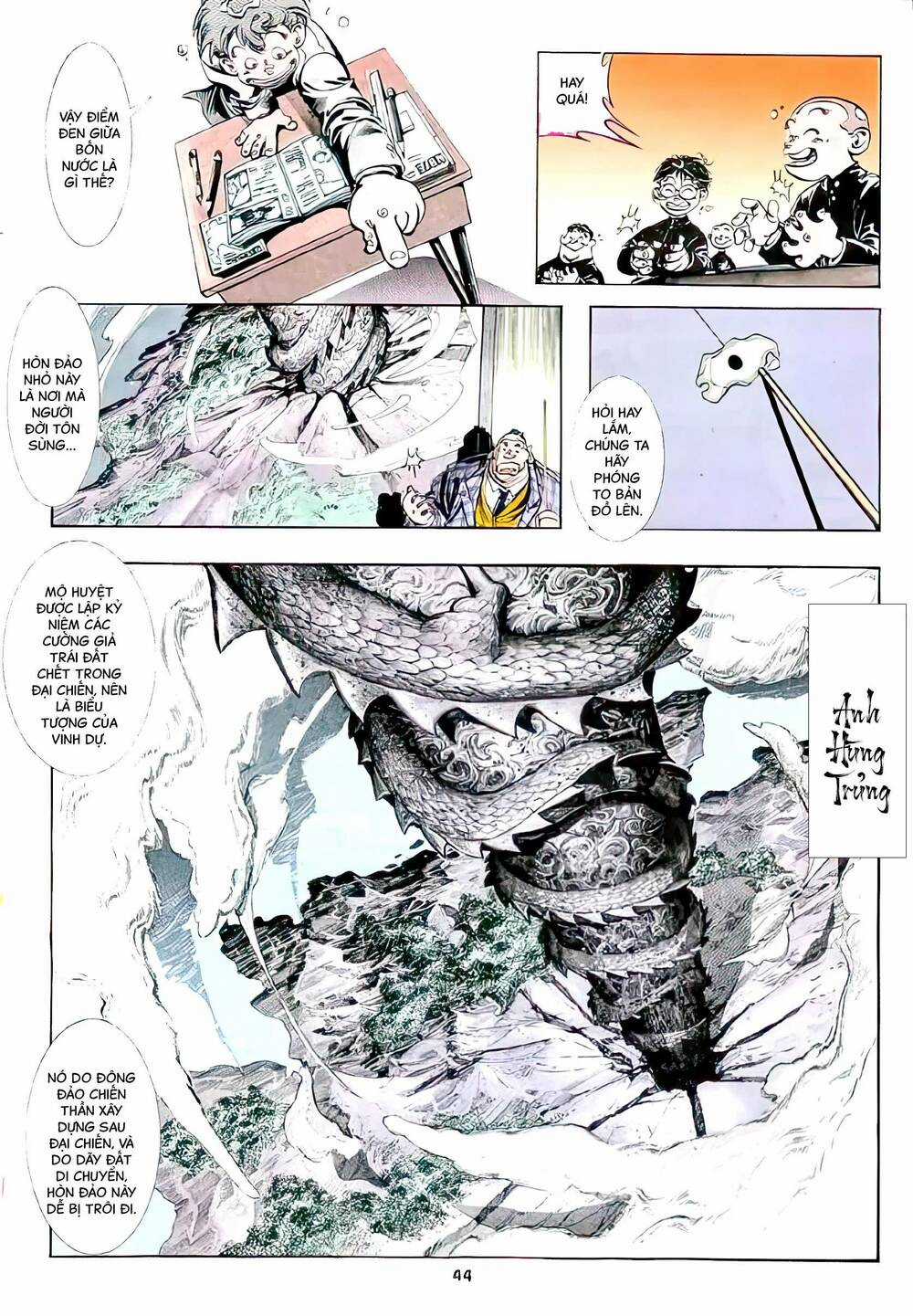 Siêu Bá Thế Kỷ - Chapter 2 - Trang 11