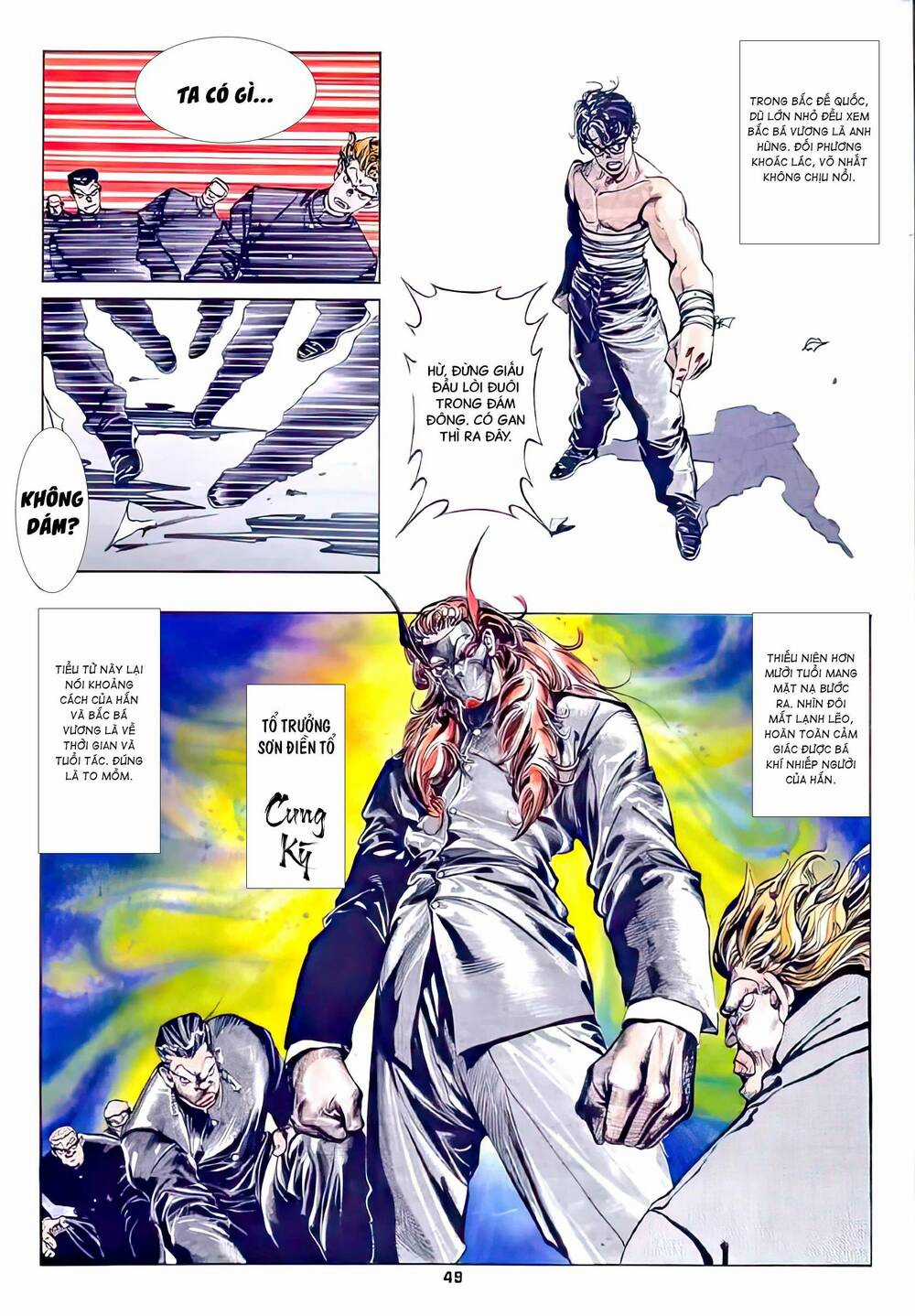 Siêu Bá Thế Kỷ - Chapter 2 - Trang 16