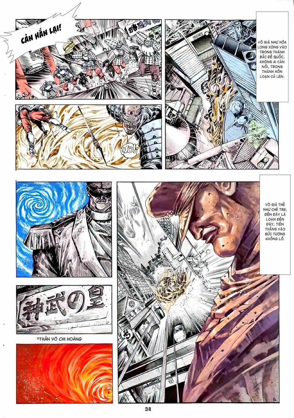 Siêu Bá Thế Kỷ - Chapter 2 - Trang 5