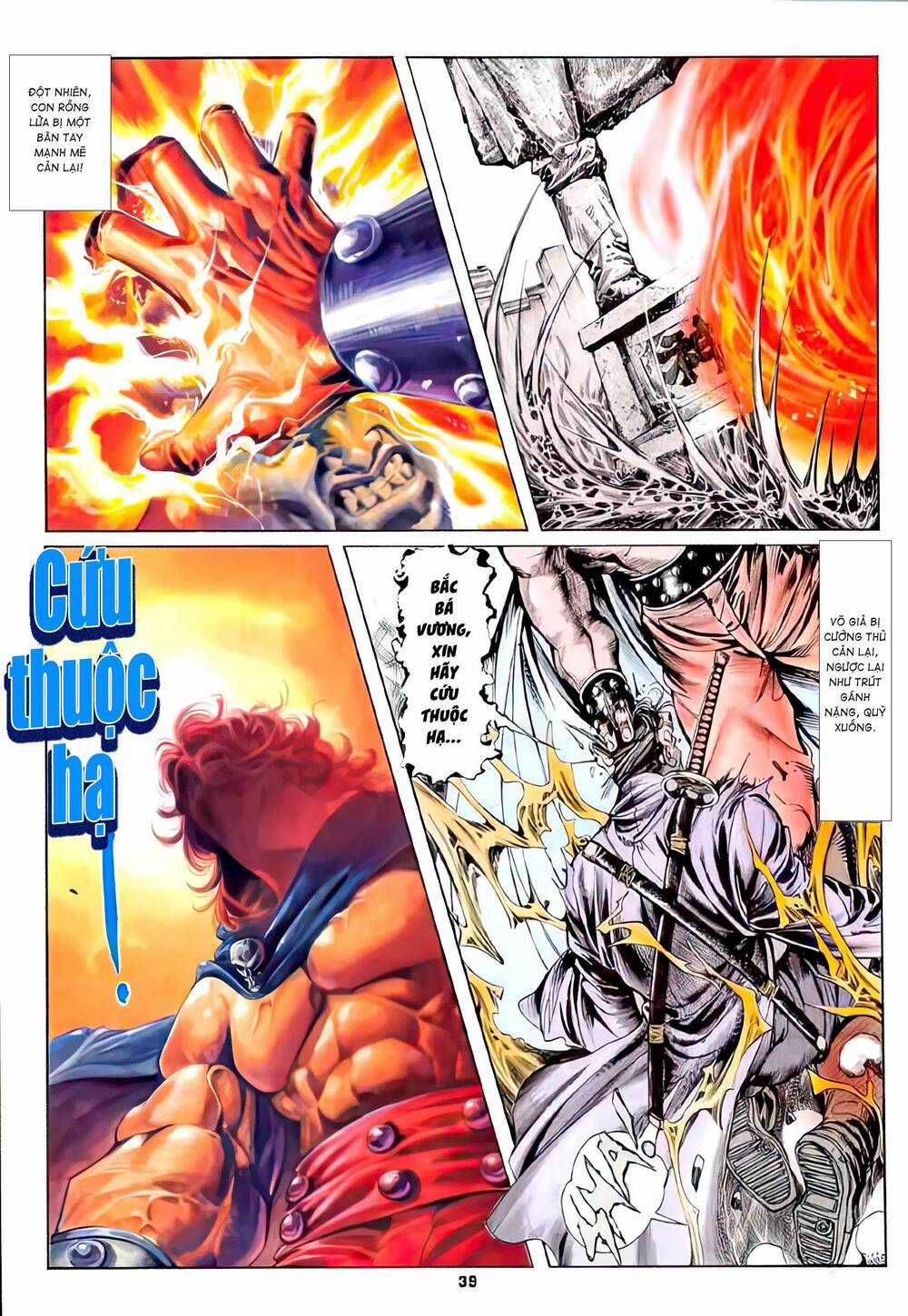 Siêu Bá Thế Kỷ - Chapter 2 - Trang 6