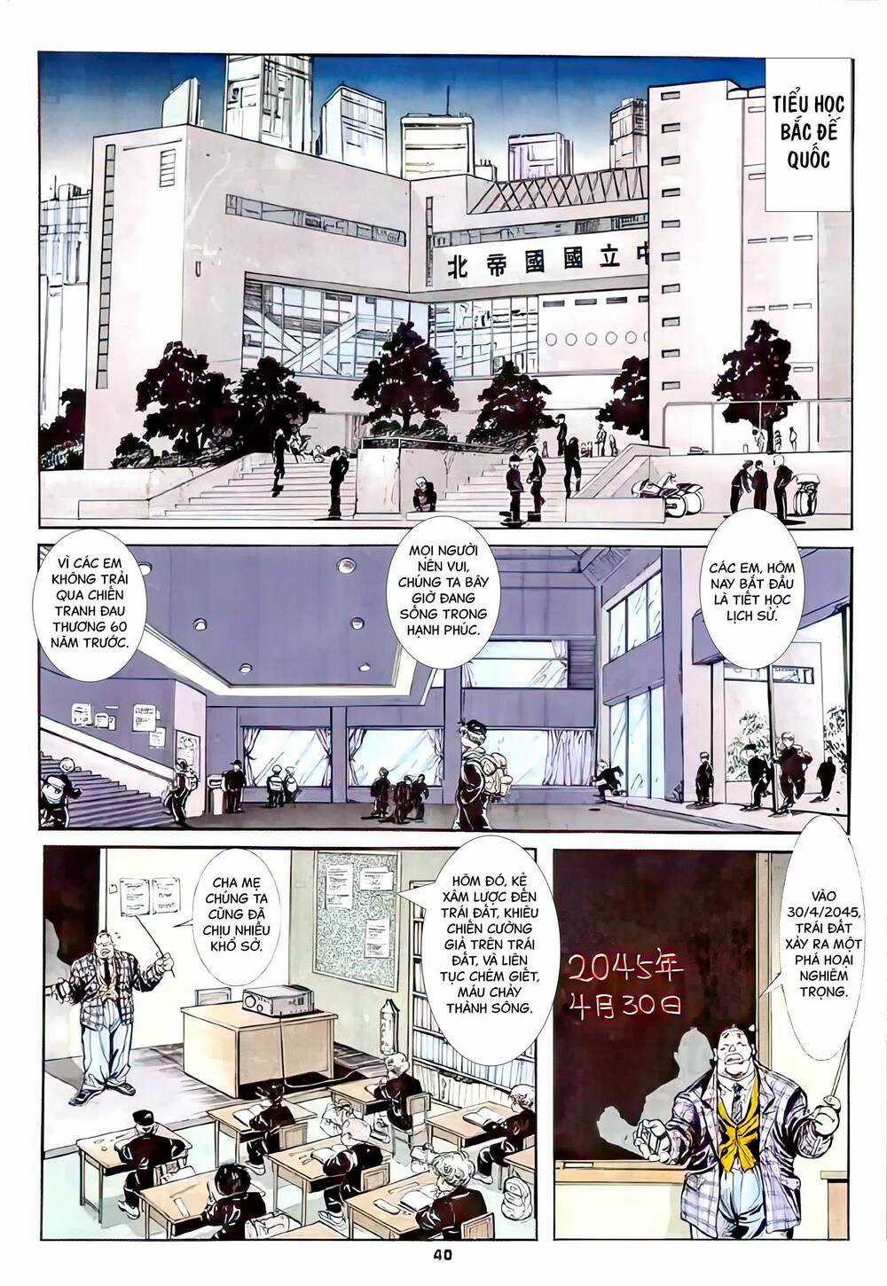 Siêu Bá Thế Kỷ - Chapter 2 - Trang 7