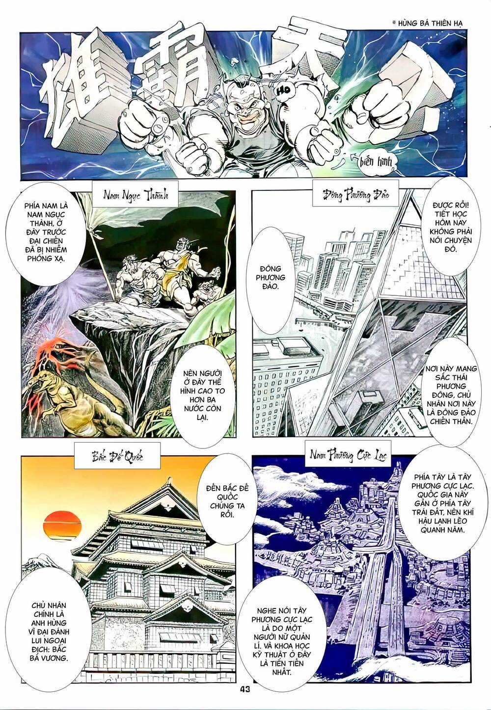 Siêu Bá Thế Kỷ - Chapter 2 - Trang 10