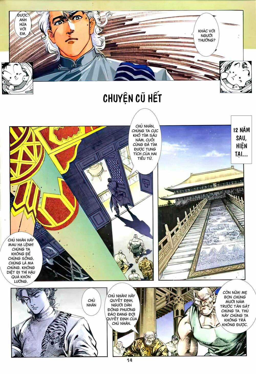 Siêu Bá Thế Kỷ - Chapter 3 - Trang 13