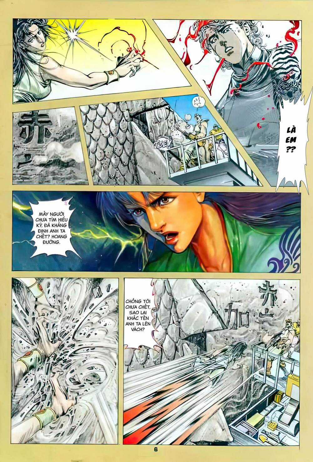 Siêu Bá Thế Kỷ - Chapter 3 - Trang 5