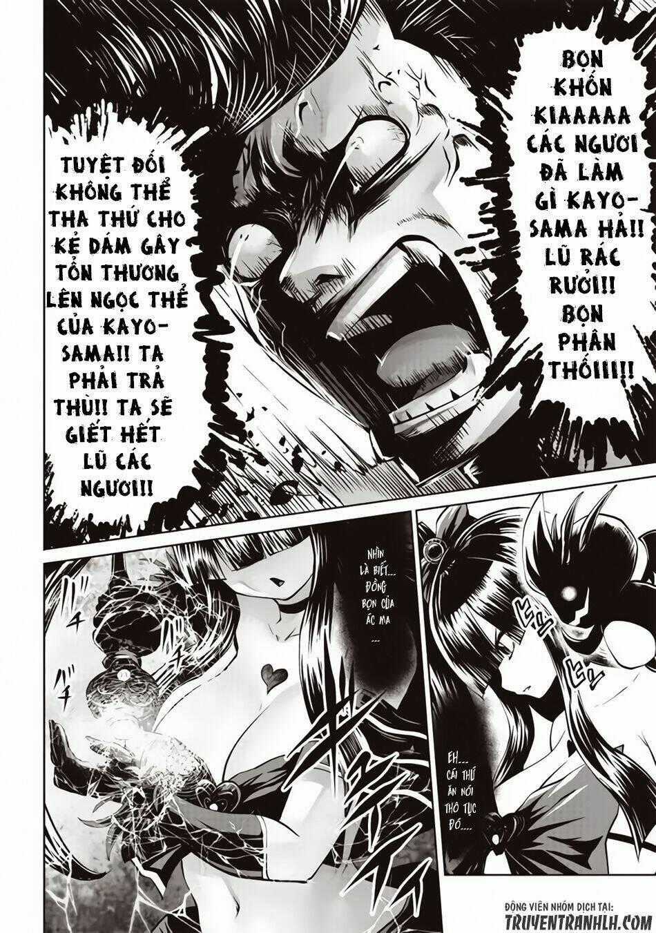 Siêu Bựa Nữ Nhân - Chapter 11 - Trang 2