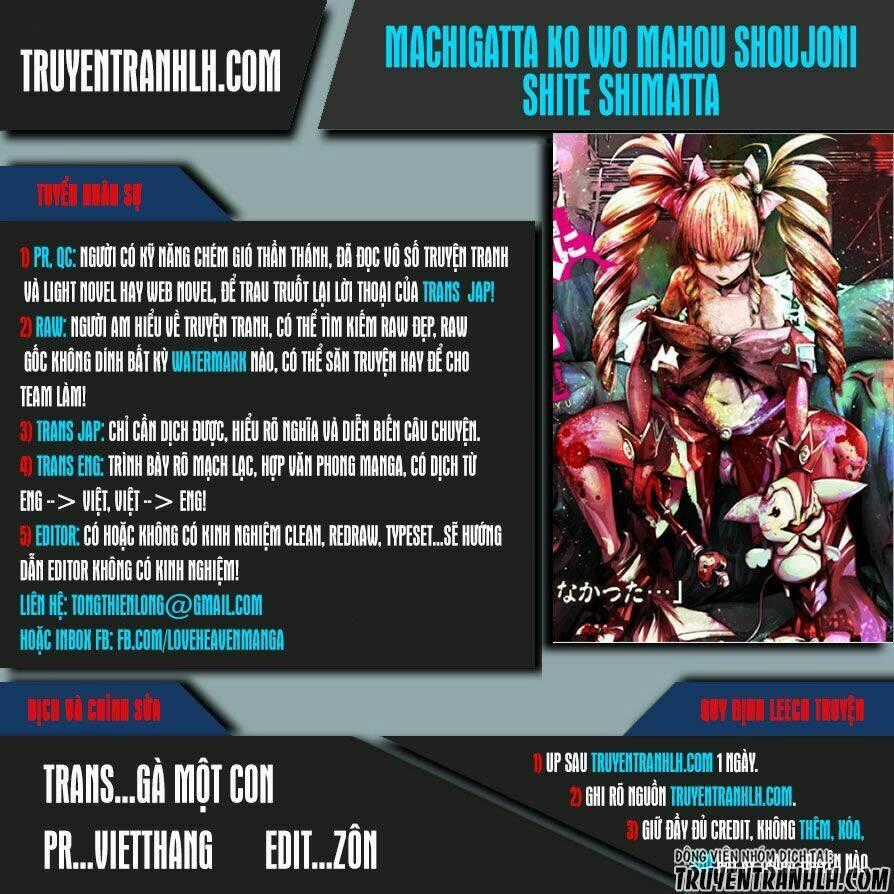 Siêu Bựa Nữ Nhân - Chapter 12 - Trang 1