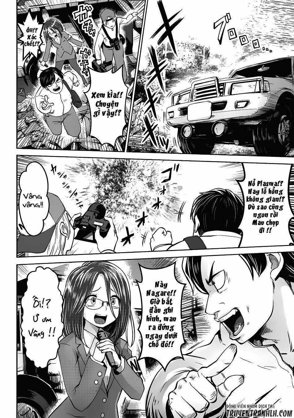 Siêu Bựa Nữ Nhân - Chapter 14 - Trang 7