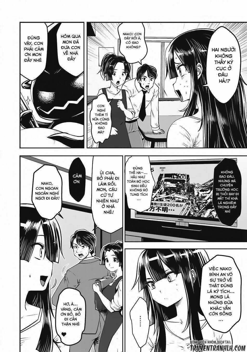 Siêu Bựa Nữ Nhân - Chapter 17 - Trang 7