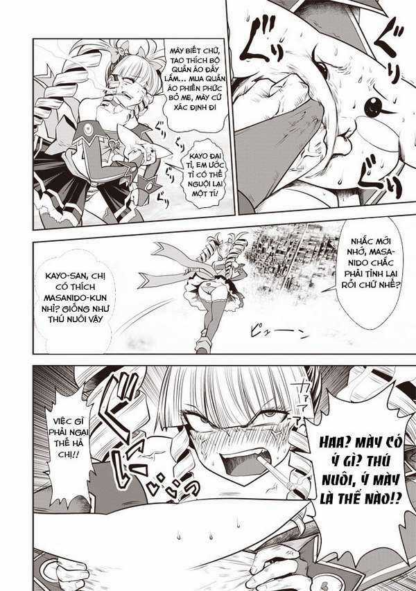 Siêu Bựa Nữ Nhân - Chapter 18.5 - Trang 5